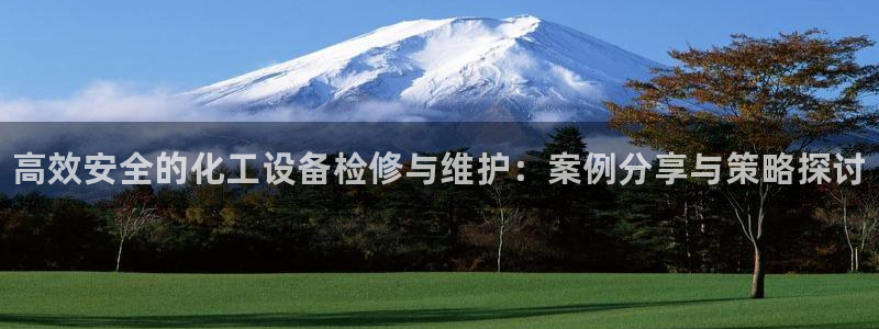 新航娱乐平台最新版本更新内容