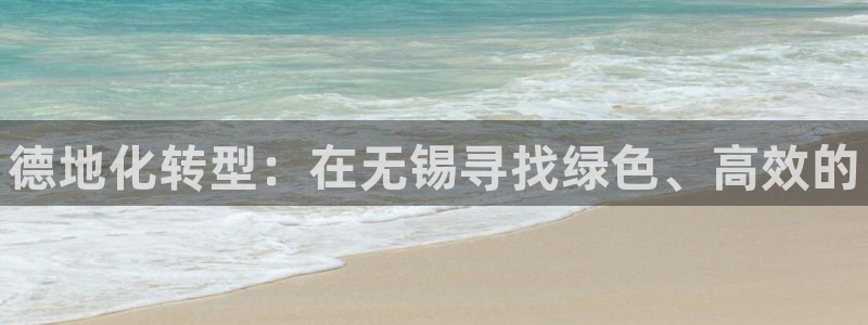 新航娱乐app最新版本更新内容介绍