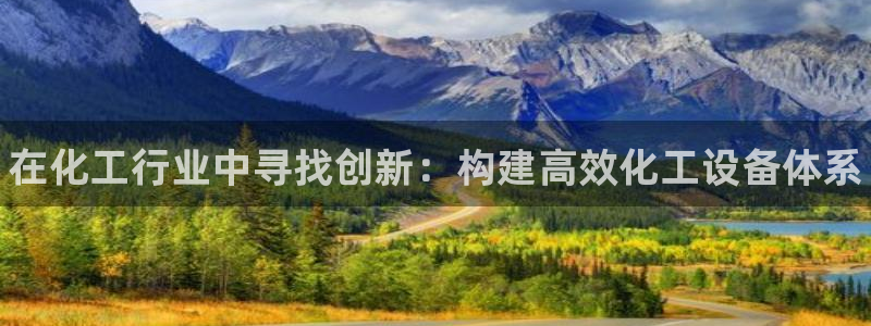 新航娱乐app最新版本更新内容在哪找