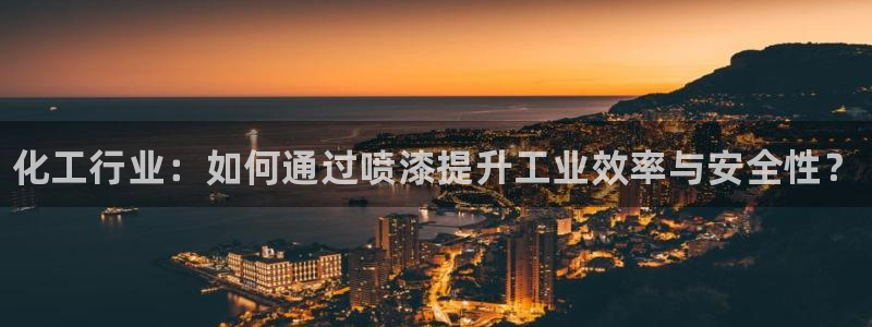 新航娱乐扣款怎么退款申请